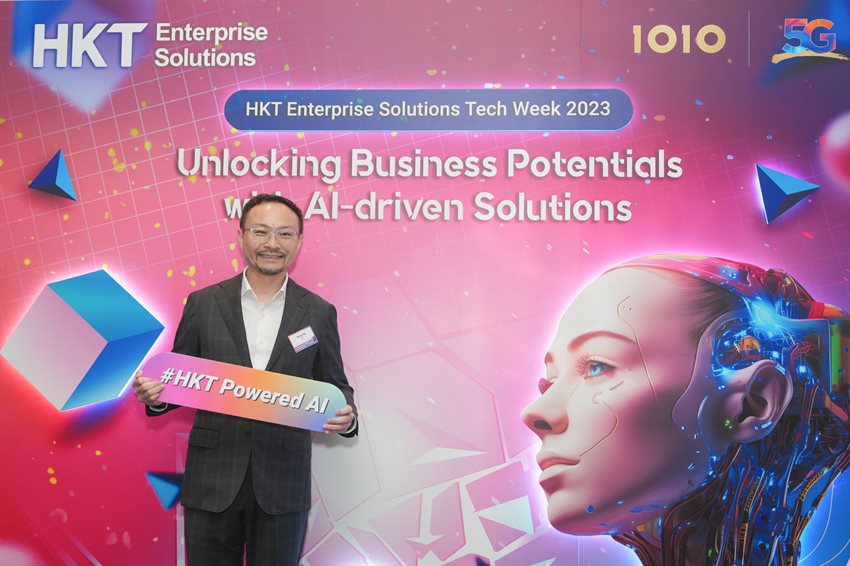 HKT Enterprise Solutions | 1O1O: The Robust Backup for Enterprise Digital Transformation_Steve