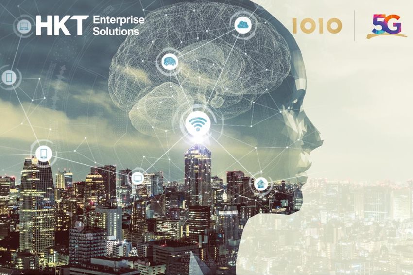 HKT Enterprise Solutions | 1O1O: The Robust Backup for Enterprise Digital Transformation_AI